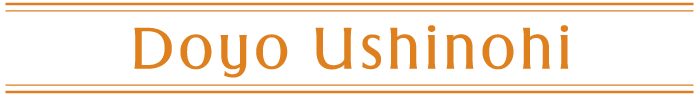 DOYO USHINOHI