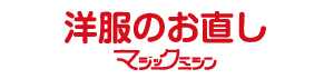 マジックミシン