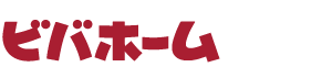 ビバホーム