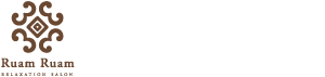 ルアン-ルアン