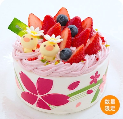 ニ・ド・パーク