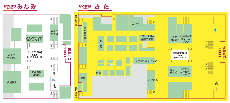 館内地図