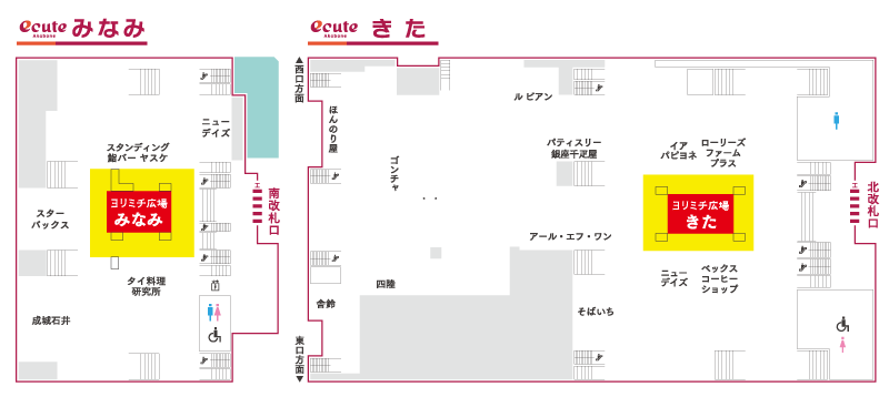 館内地図
