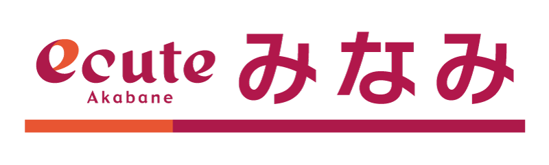 エキュート赤羽みなみ