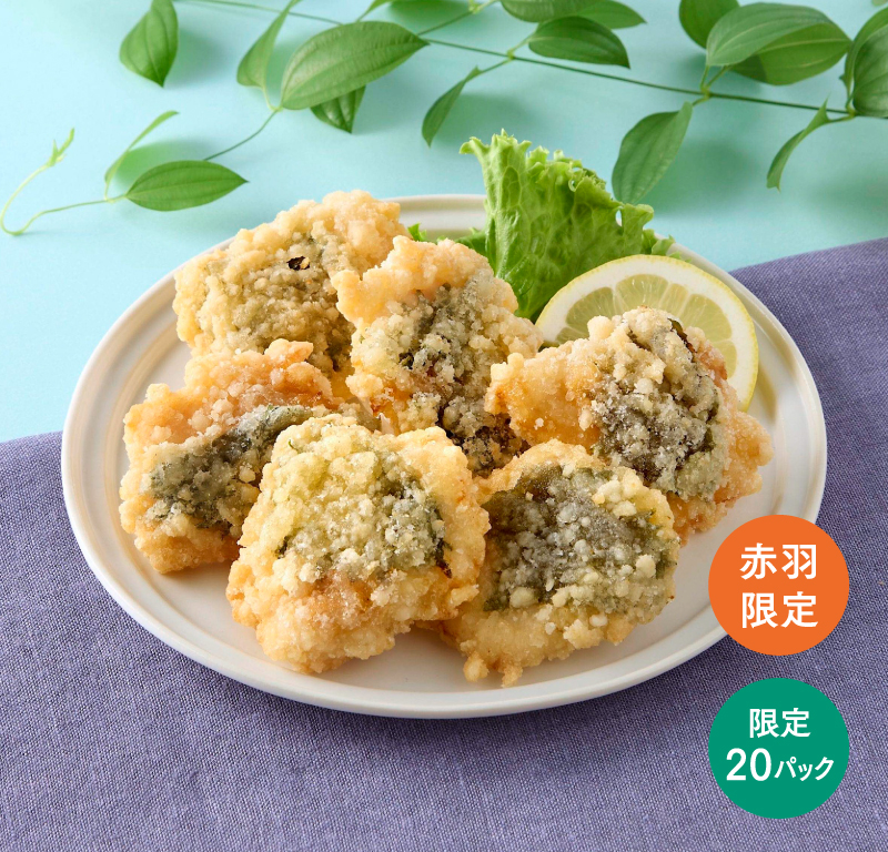 鶏むねの梅しそ竜田揚げ 1個増量