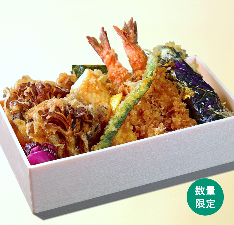天丼弁当