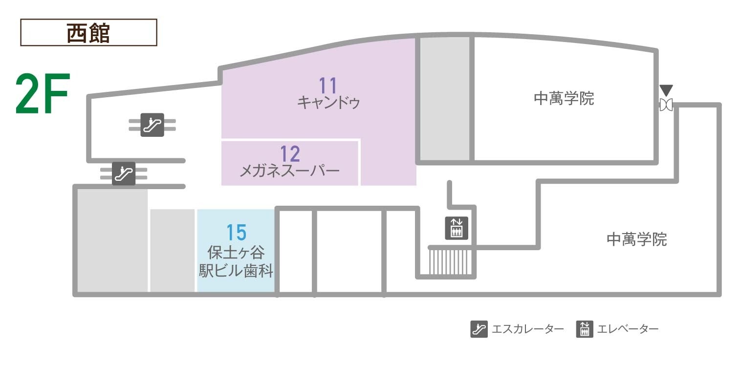 ビーンズ保土ヶ谷西館2Fフロアマップ