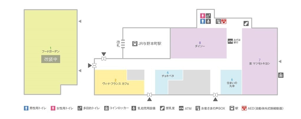 ビーンズ与野本町1Fフロアマップ