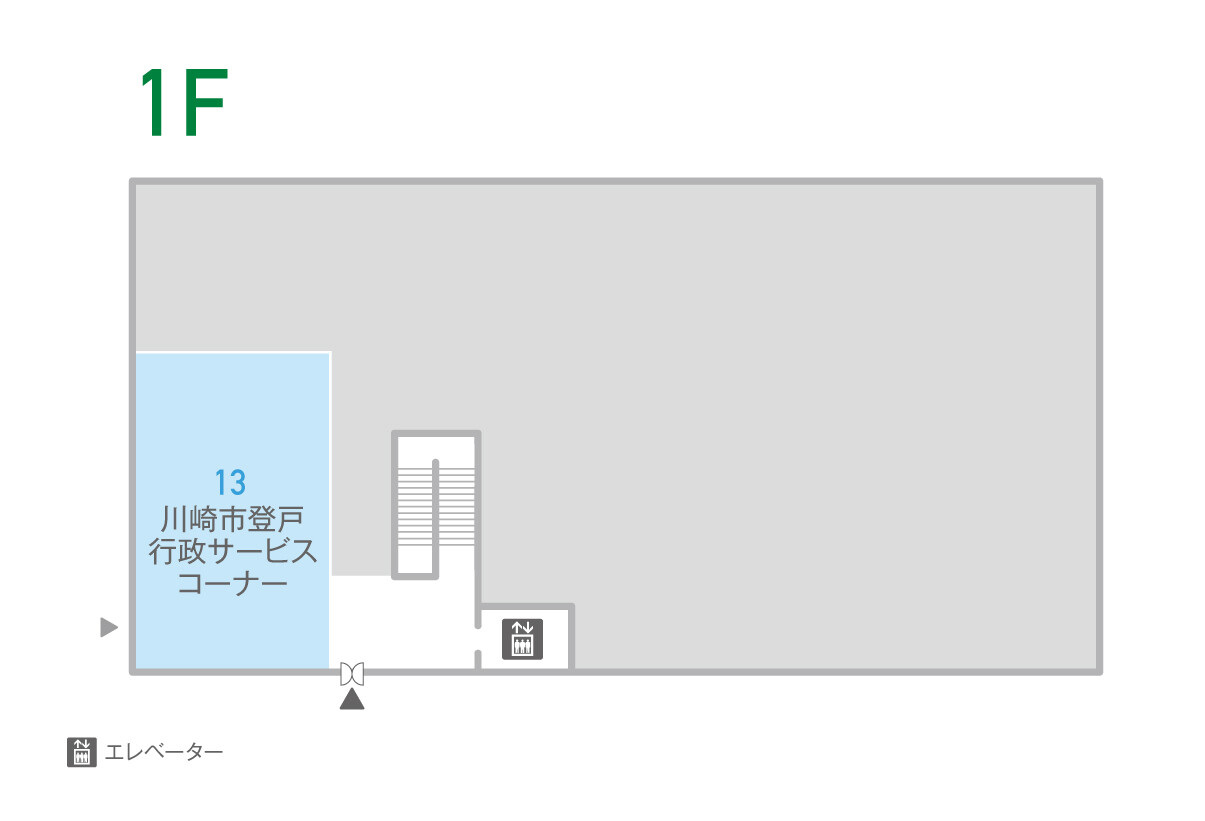 ビーンズ登戸1Fフロアマップ