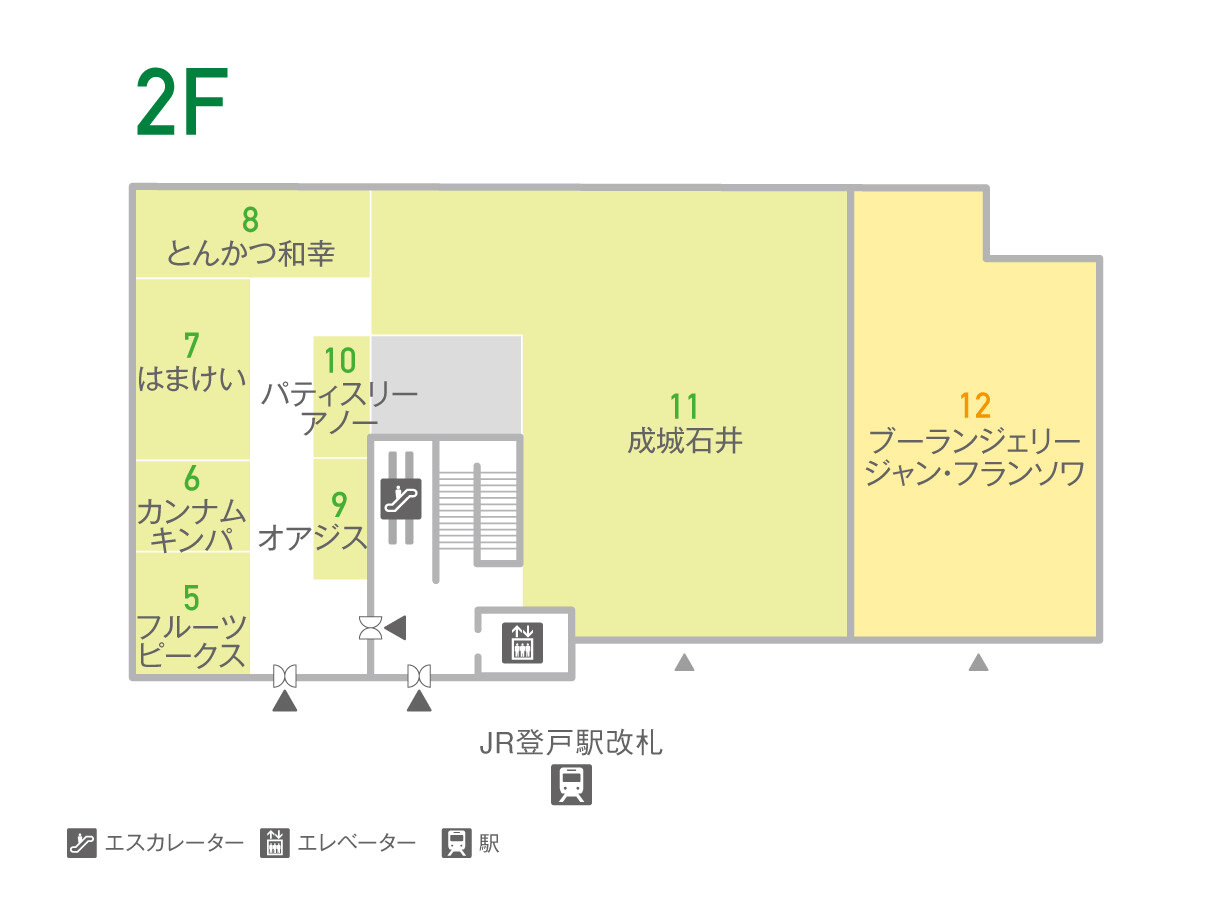 ビーンズ登戸2Fフロアマップ