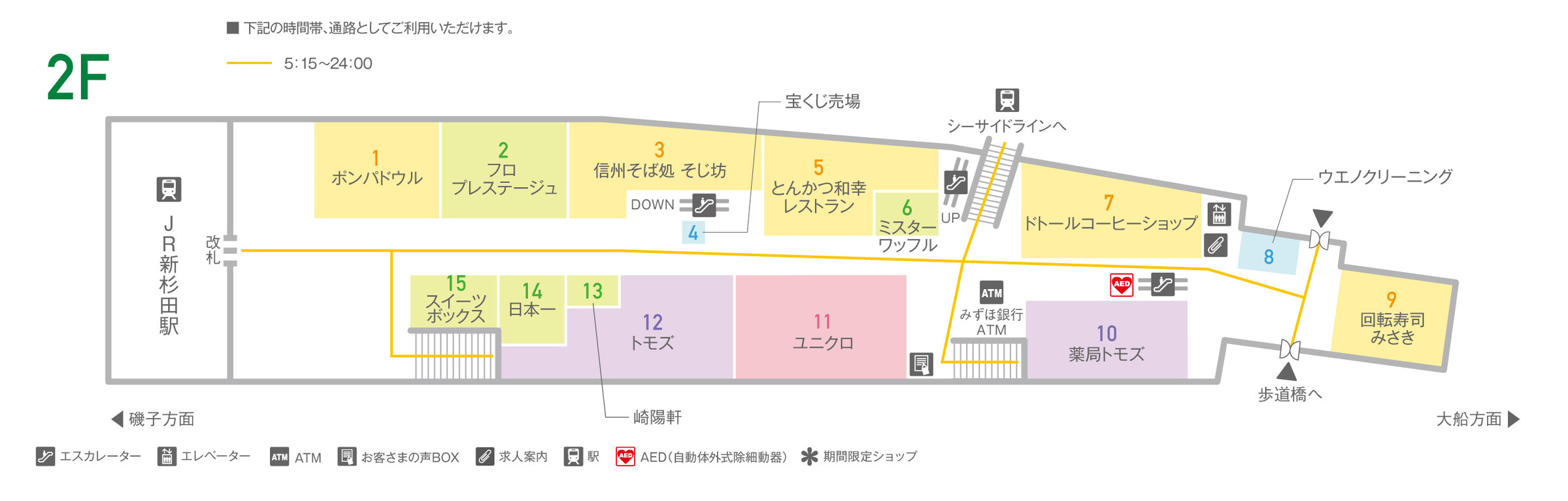 ビーンズ新杉田2Fフロアマップ