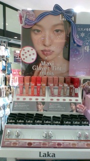 化粧品 まとめ売り 全66点！！ 大人気ヌードパールの香りが入った豪華セット発売中🎀｜ショップインの