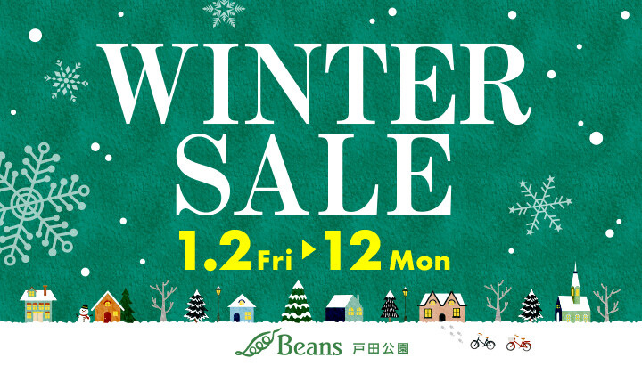 WINTER SALE