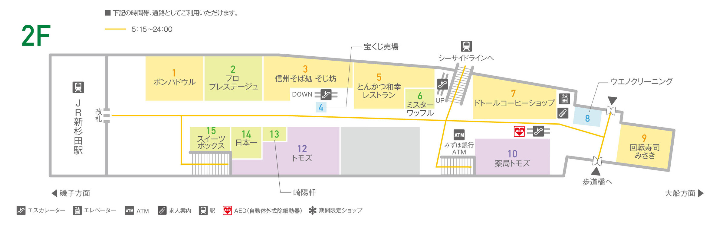 ビーンズ新杉田2Fフロアマップ