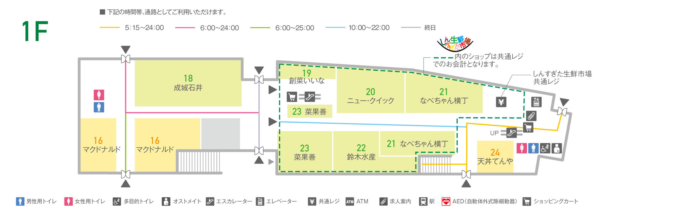 ビーンズ新杉田1Fフロアマップ