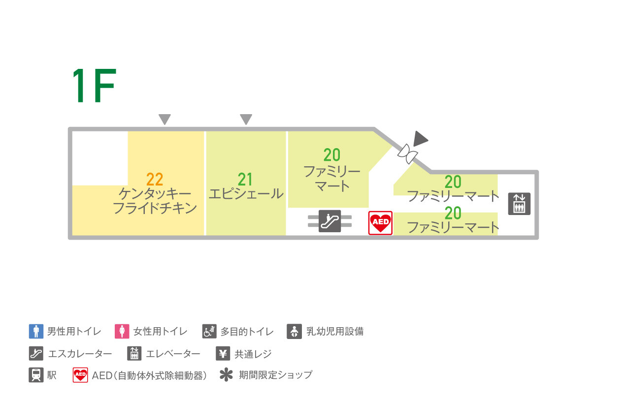 ビーンズ中山1Fフロアマップ