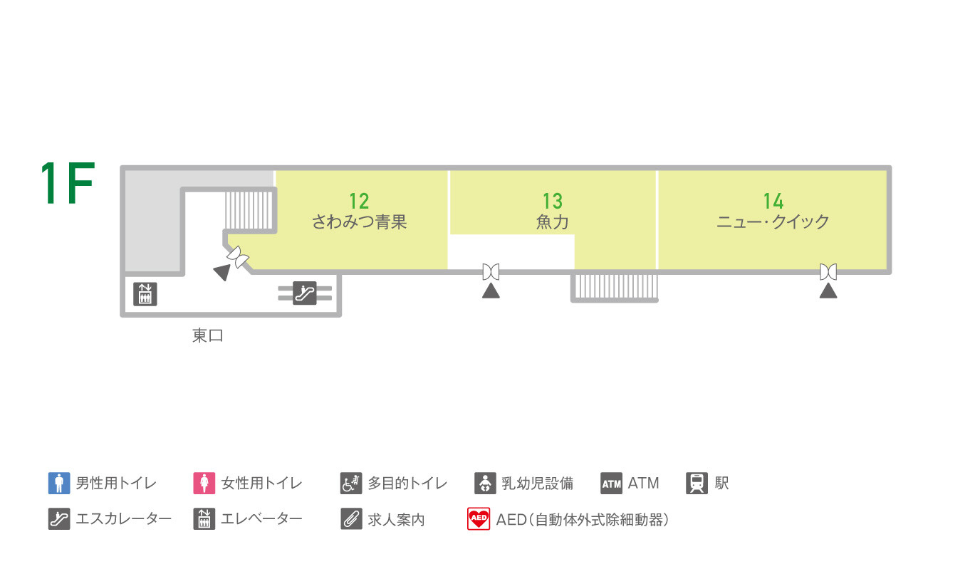 ビーンズ西川口1Fフロアマップ