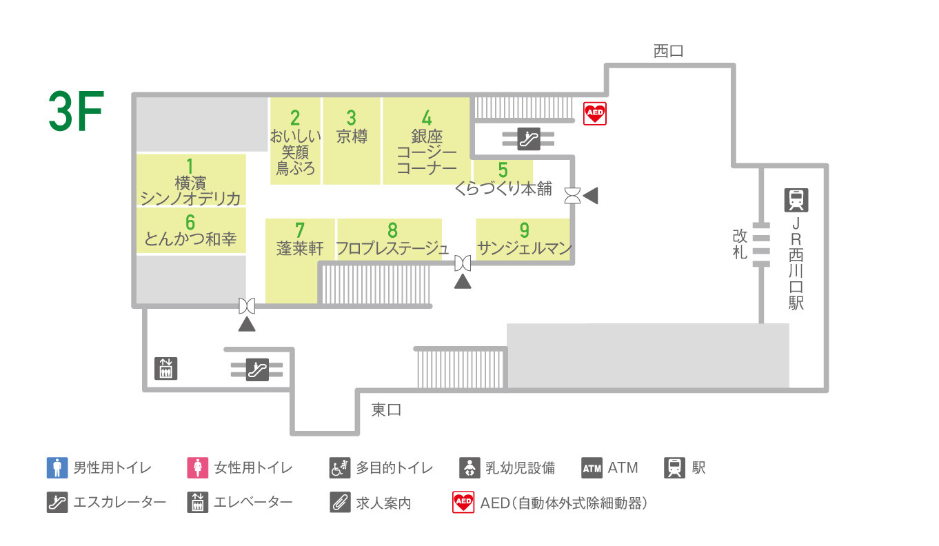 ビーンズ西川口3Fフロアマップ
