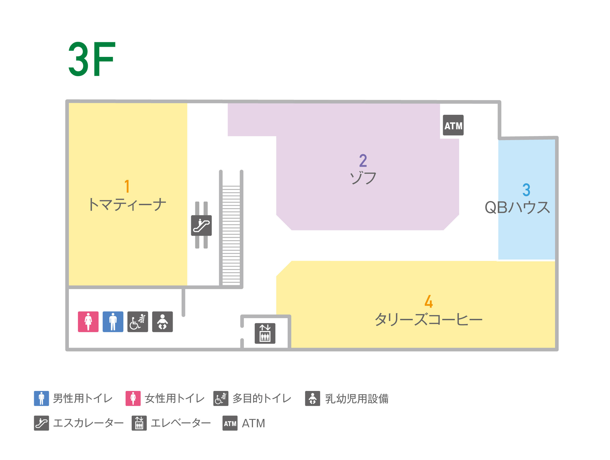 ビーンズ登戸3Fフロアマップ