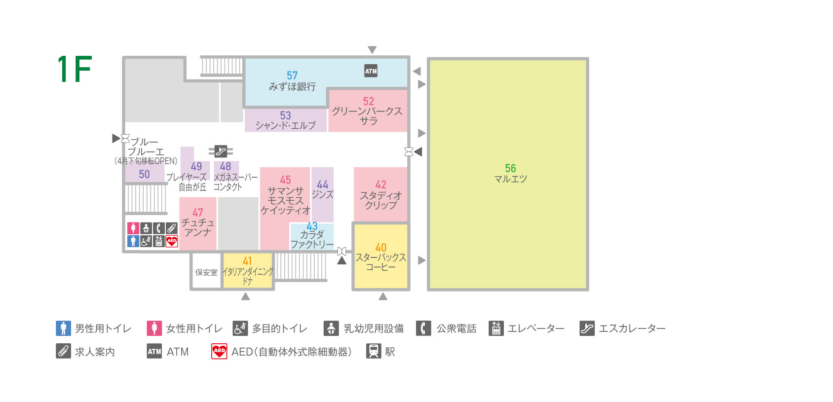 ビーンズ武蔵浦和1Fフロアマップ