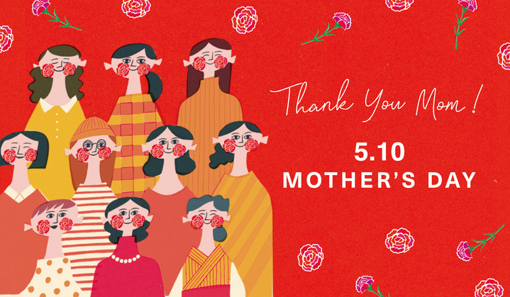 母の日