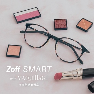 Zoff Eyeglass w/ extra shades 眼鏡 レンズフード 目黒蓮さん（Snow Man）がZoffグローバルブランドアンバサダーに就任