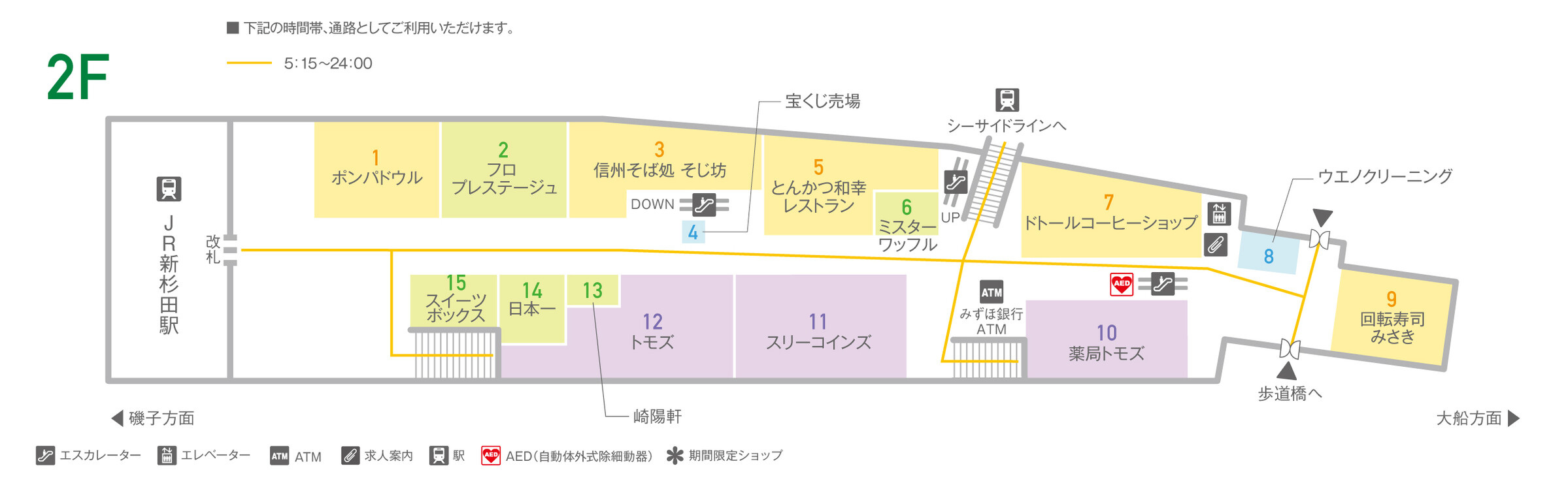 ビーンズ新杉田2Fフロアマップ