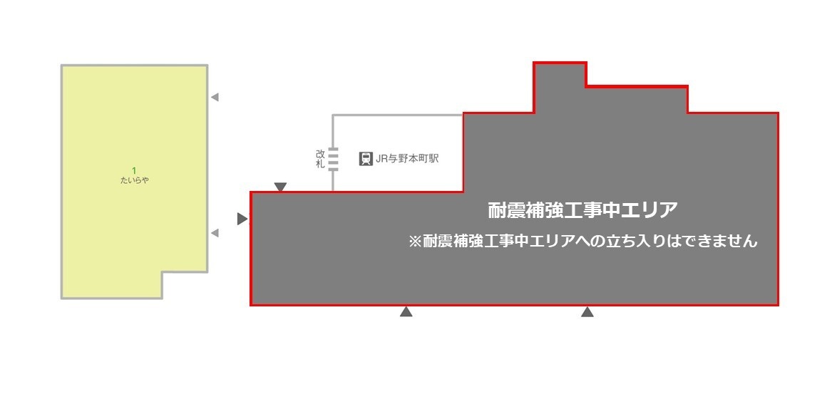 ビーンズ与野本町1Fフロアマップ
