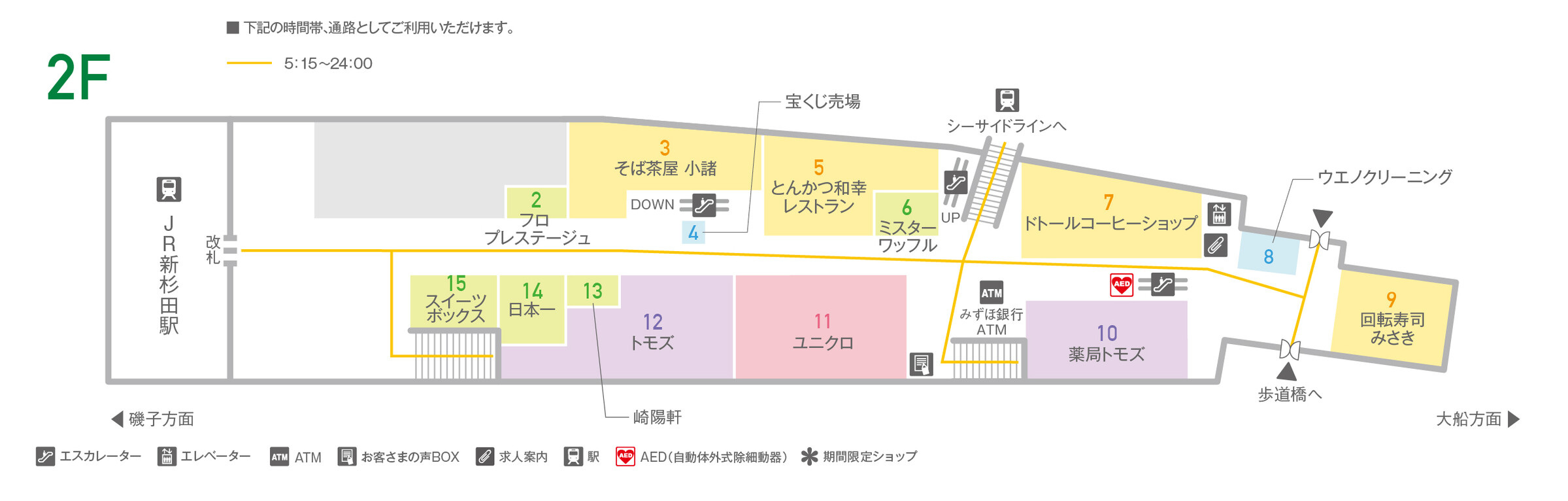 ビーンズ新杉田2Fフロアマップ