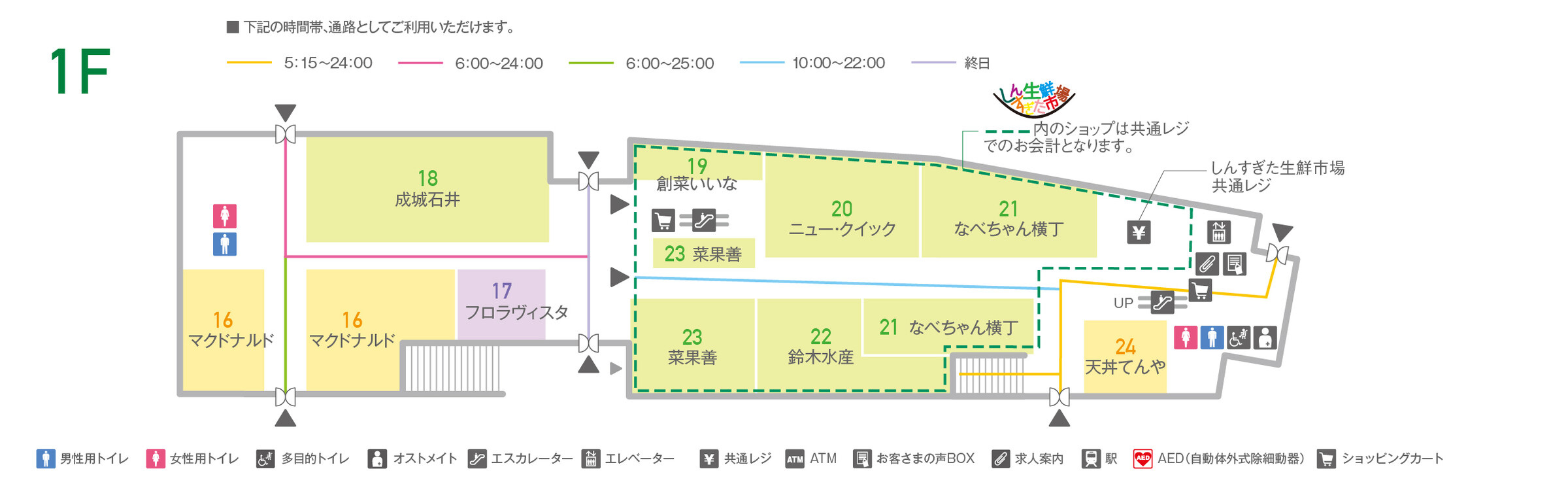 ビーンズ新杉田1Fフロアマップ