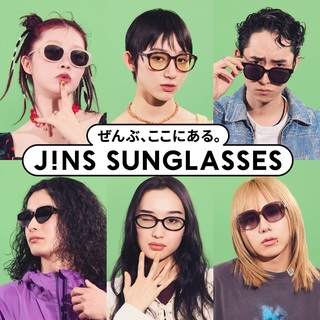 コラボサングラス「JINS×Snow Peak」 新色追加し7月21日発売